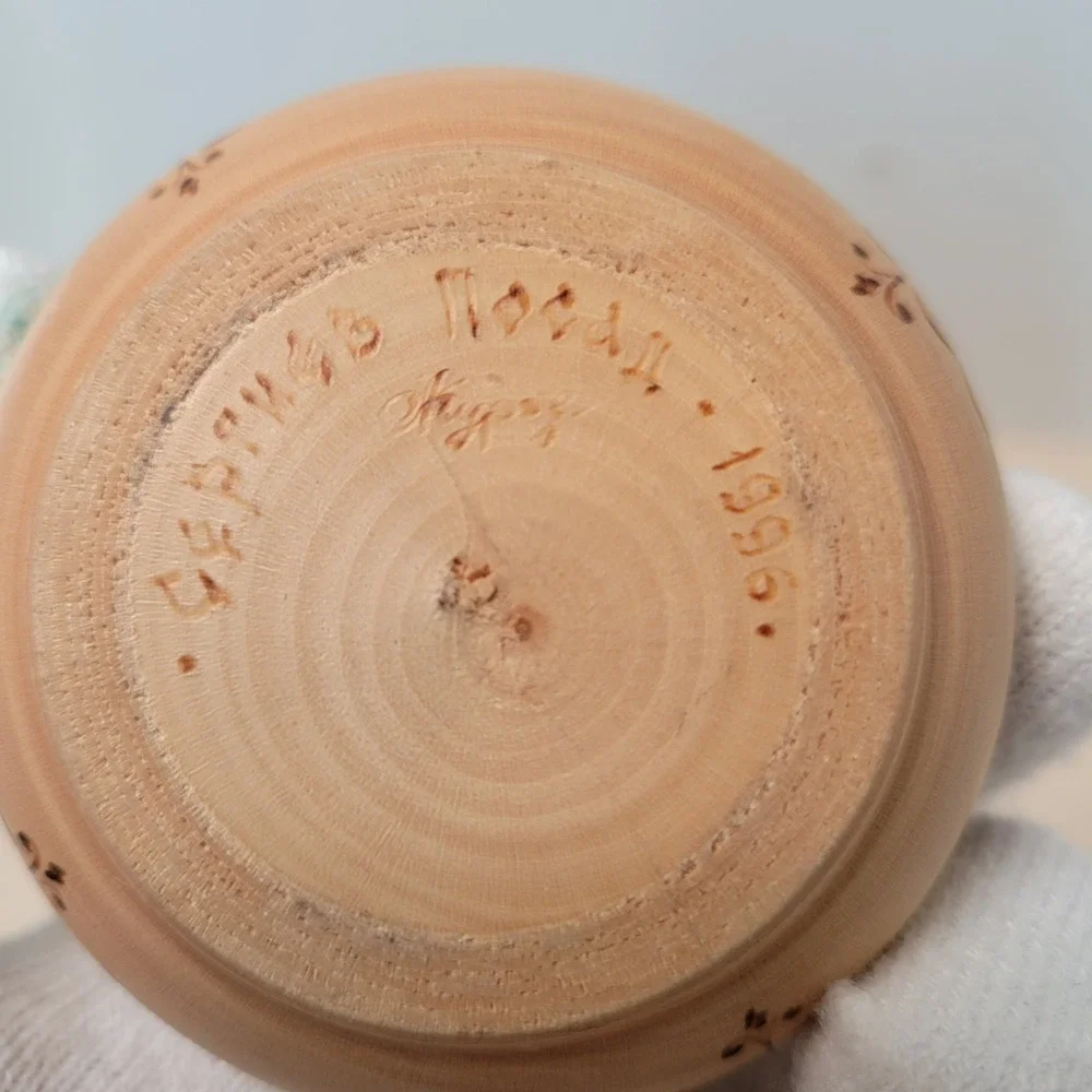 Handmade Wooden Trinket Box Church Design 1995‎
